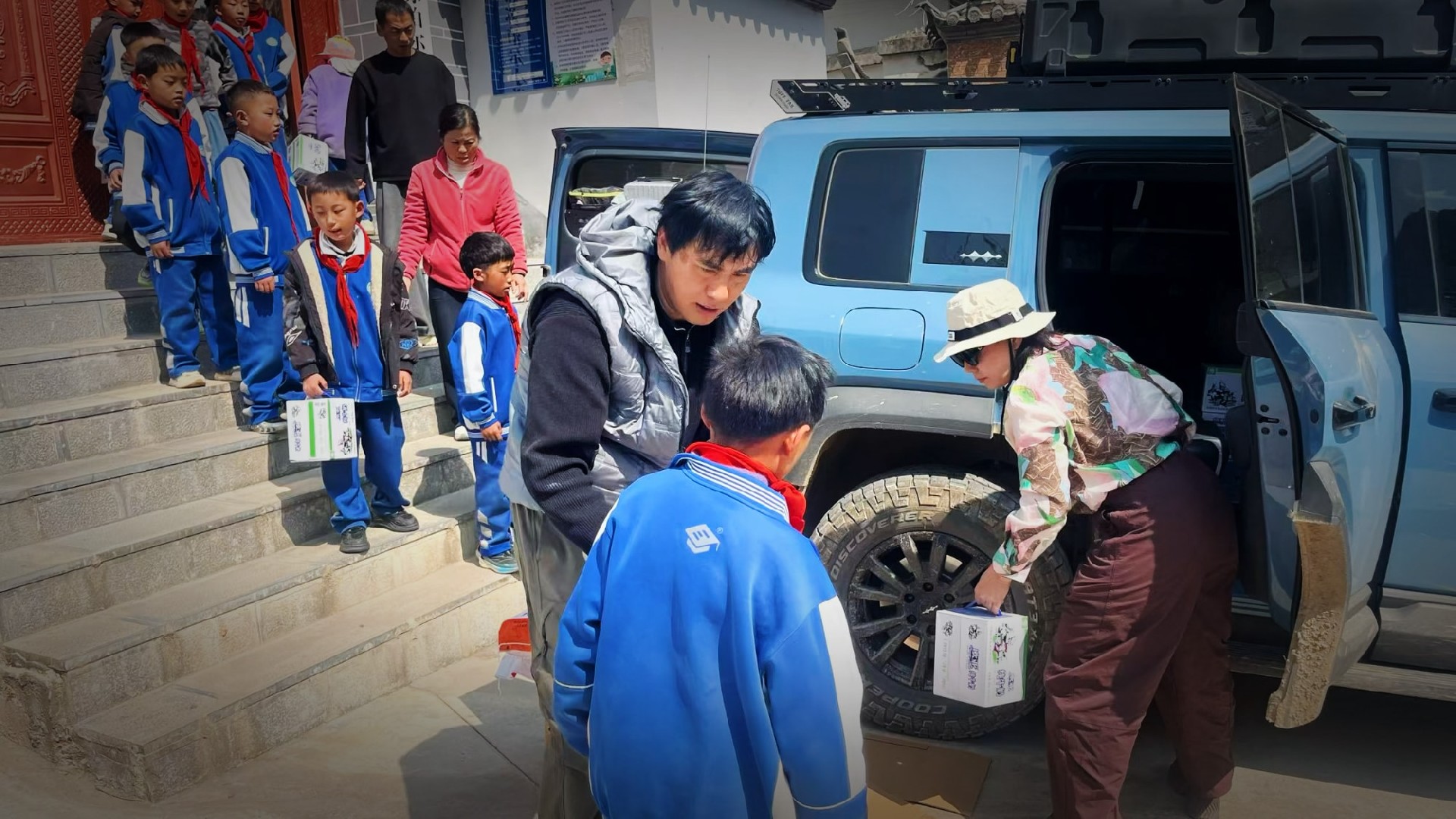 Donate supplies to impoverished mountainous areas