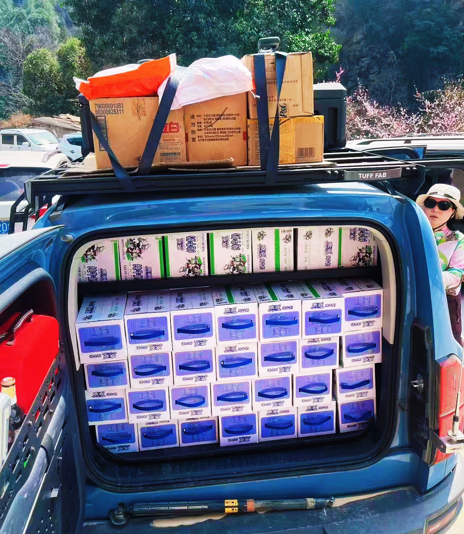 Donate supplies to impoverished mountainous areas