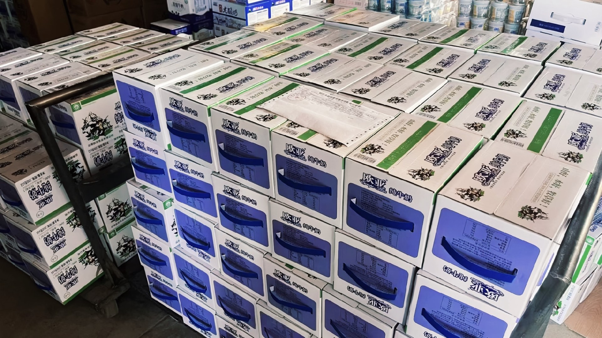 Donate supplies to impoverished mountainous areas