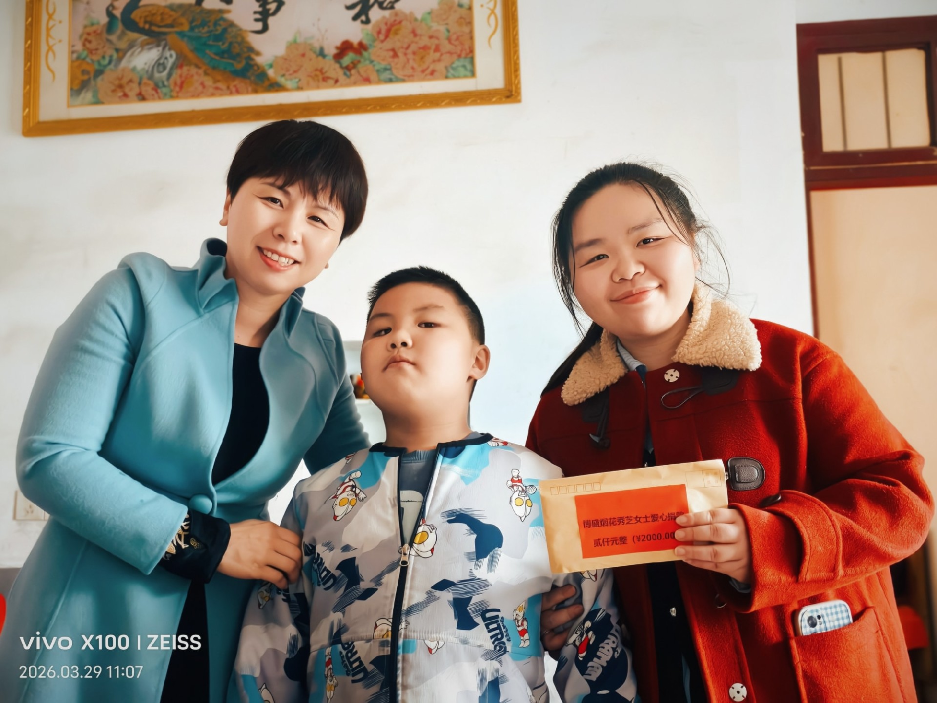 Funding for impoverished students to pursue their education