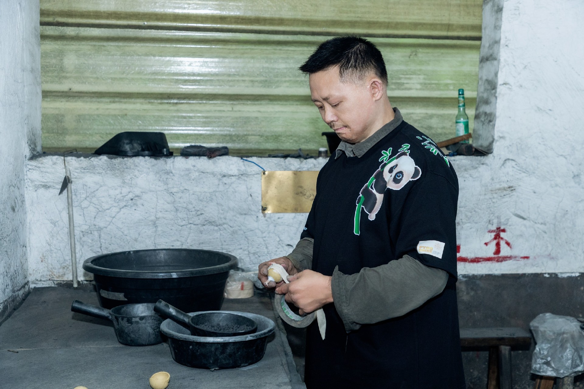 PRODUCTION PROCESS