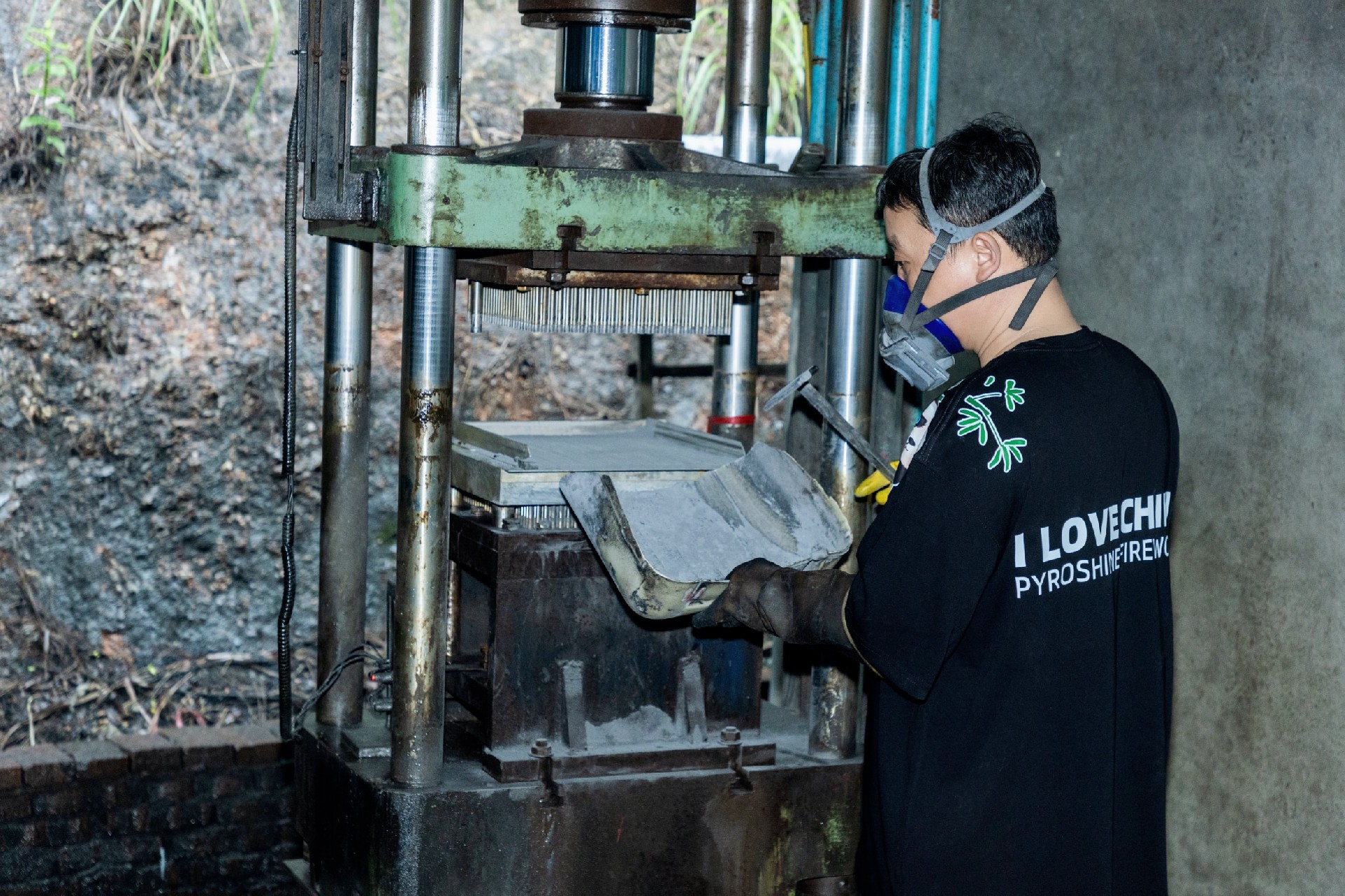 PRODUCTION PROCESS