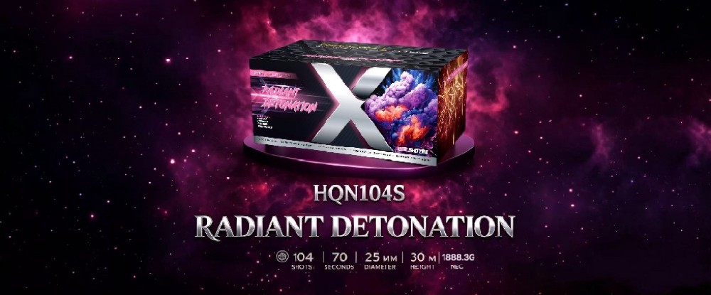 HQN104S Fireworks